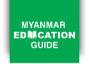 The Myanmar Education Guide
