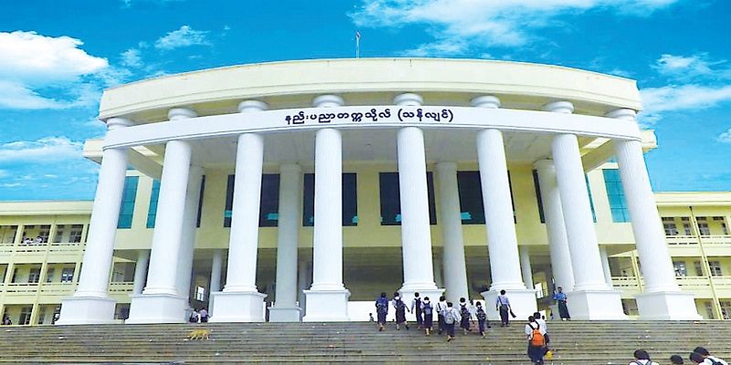 တိုင်းနှင့်ပြည်နယ် (၄)ခု၏ နည်းပညာတက္ကသိုလ်များမှ အင်ဂျင်နီယာ မဟာဘွဲ့သင်တန်းသားများခေါ်ယူ