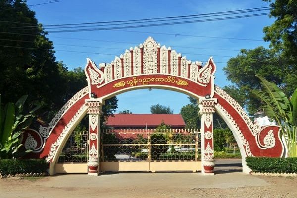 သမဝါယမကောလိပ်များနှင့် ယွန်းပညာကောလိပ်မှ ကျောင်းလျှောက်လွှာ စတင် လက်ခံ