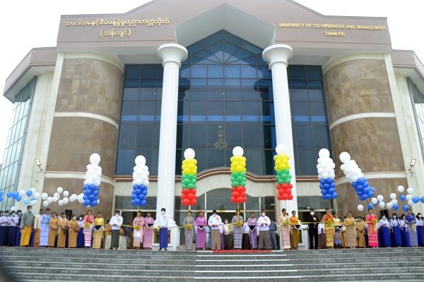 သန်လျင် သမဝါယမနှင့် စီမံခန့်ခွဲမှုပညာ တက္ကသိုလ်အကြောင်းနှင့် ရရှိမည့် ဘွဲ့များ