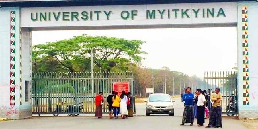 မြစ်ကြီးနားတက္ကသိုလ်၊ မိုးညှင်းတက္ကသိုလ်နှင့် ဗန်းမော်တက္ကသိုလ်အတွက် ဝင်ခွင့်ရစာရင်း