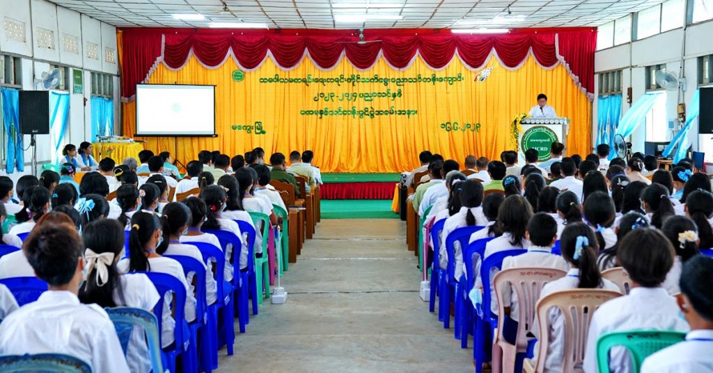 ရှစ်တန်းအောင်ပါက တက်ရောက်နိုင်သည့် သမဝါယမစာရင်းရေး၊ စာရင်းကိုင် သင်တန်းကျောင်း (၅) ခု