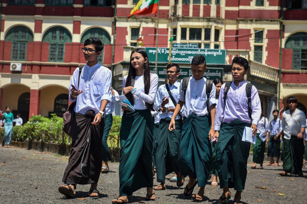 မြန်မာတစ်နိုင်ငံလုံးရှိ အခြေခံပညာကျောင်း (၁,၃၉၀) ကျော် စုစည်းမှု
