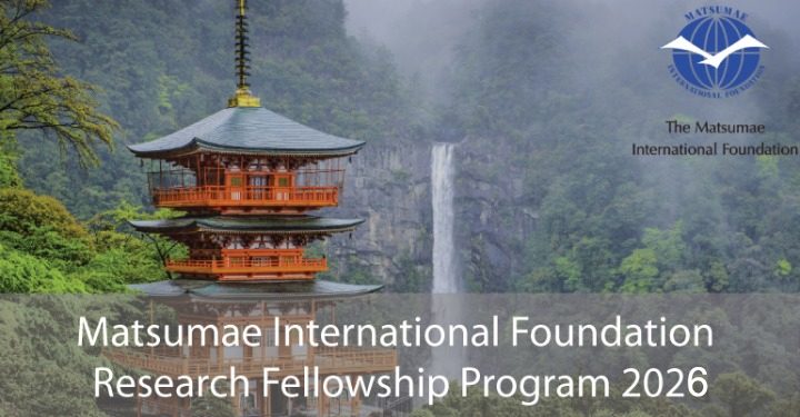 ဂျပန်မှာ (၆) လကြာ တက်ရောက်ရမယ့် Fully Funded Research Fellowship