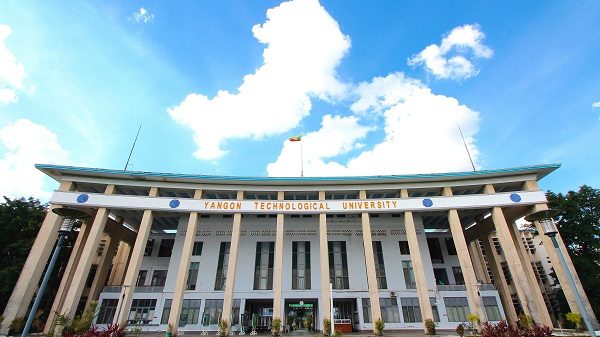 နည်းပညာတက္ကသိုလ် (၅) ခုမှ ဖွင့်လှစ်မည့် ဓာတုအင်ဂျင်နီယာ ပေါင်းကူးဘွဲ့ကြိုသင်တန်း