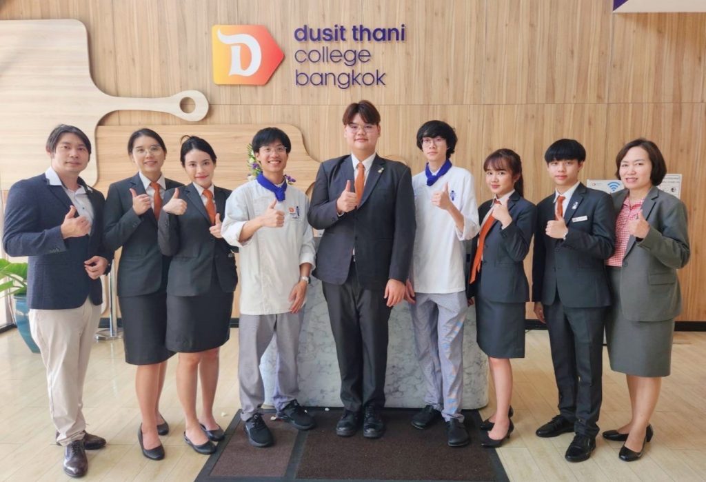 ထိုင်းမှာ Hospitality ပိုင်း တက်ချင်ပေမဲ့ ကျောင်းစရိတ်ကို တွေးပူနေတုန်းလား?