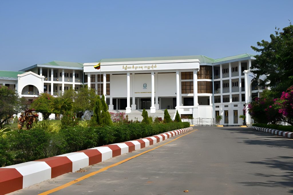 အွန်လိုင်းမှ တက်ရောက်နိုင်မည့် စီးပွားရေးဆိုင်ရာ မဟာဘွဲ့သင်တန်းများ