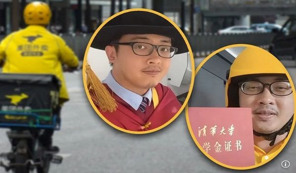 ကမ္ဘာကျော်တက္ကသိုလ်များမှ ပါရဂူဘွဲ့ရထားသော်လည်း Delivery လုပ်နေရသူ တရုတ်အမျိုးသား