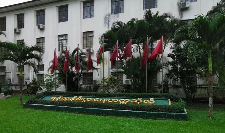 YUEco တွင် MPA နှင့် MDevS အွန်လိုင်းသင်တန်းများ လျှောက်ထားနိုင်ပြီ