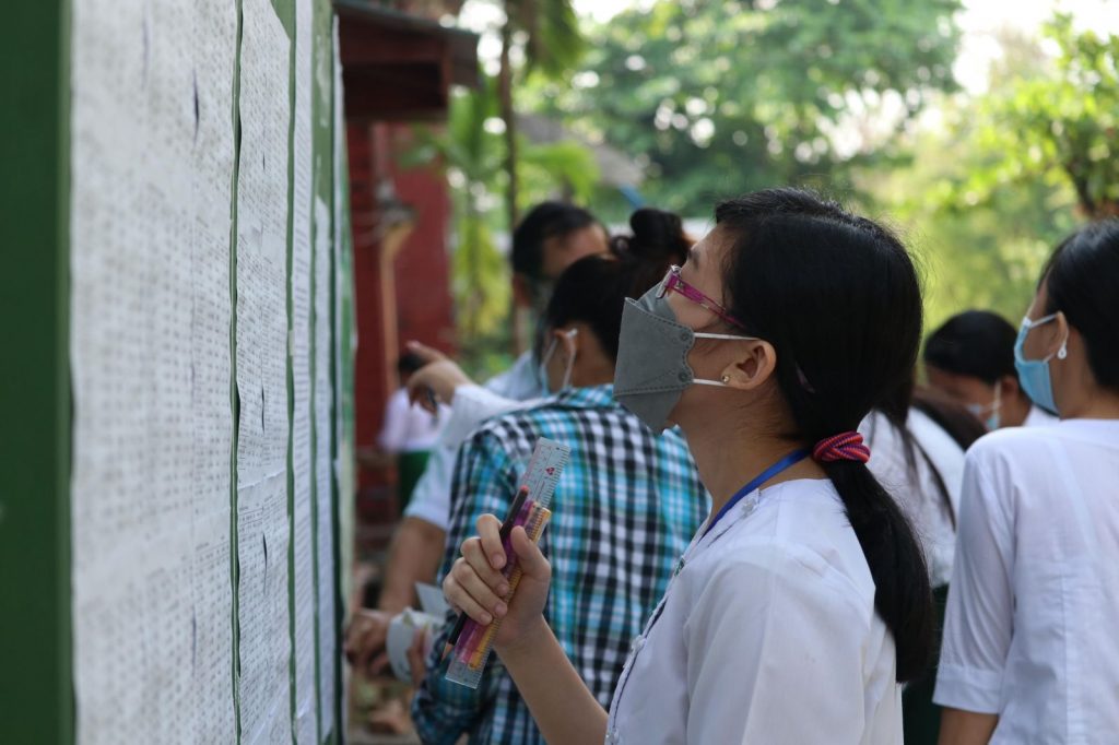 ဇူလိုင် (၂၇) ရက်တွင် တက္ကသိုလ်ဝင်တန်းအောင်စာရင်း ထွက်မည်