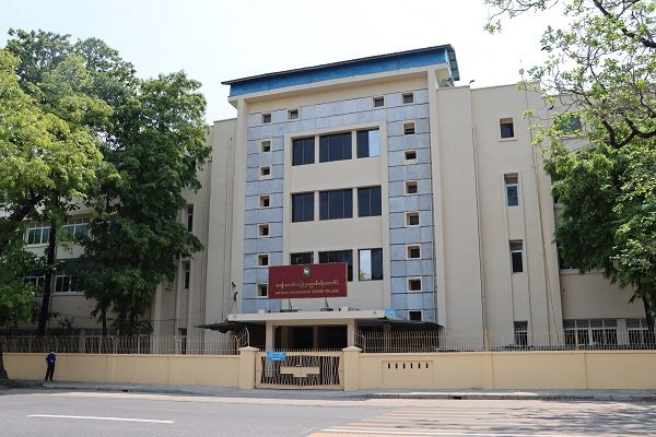 NMDC တွင် စနေ/တနင်္ဂနွေ ဖွင့်လှစ်မည့် အွန်လိုင်းသင်တန်း (၂) ခု