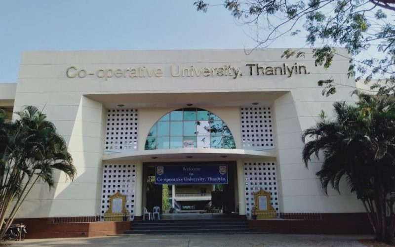 အွန်လိုင်းမှ လျှောက်ထားနိုင်သည့် Business နှင့် Marketing သင်တန်း