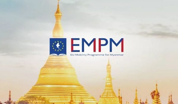 မြန်မာကျောင်းသား/လူငယ်တွေအတွက် EMPM ‌Batch-5 ကို စတင် လျှောက်ထားနိုင်ပါပြီ