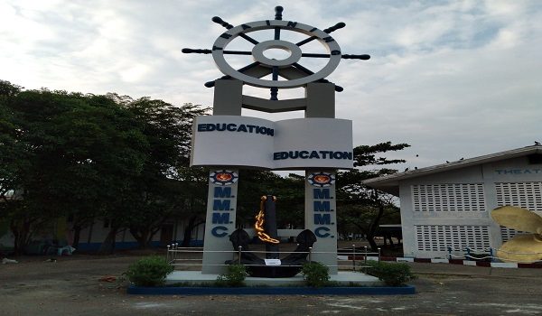 မြန်မာနိုင်ငံကုန်သွယ်ရေကြောင်းကောလိပ်မှ ပဏာမ ရွေးချယ်ခံရသူများစာရင်း