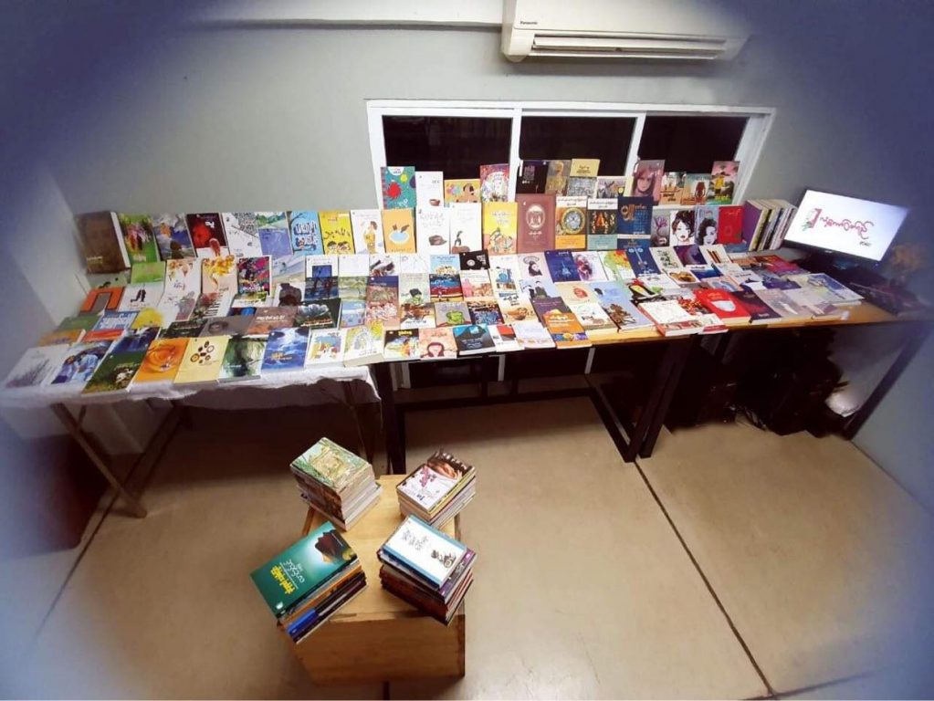 စာအုပ်ပေါင်း (၁၇၀) ကျော်ကို လျှော့စျေးတွေနဲ့ ရောင်းချသွားမယ့် အွန်လိုင်းစာအုပ်ရောင်းပွဲတော်