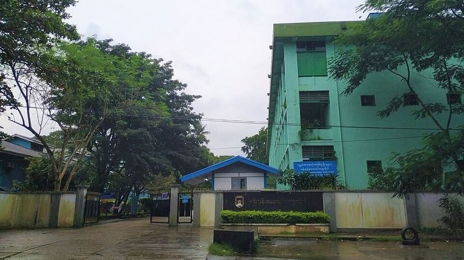 ရန်ကုန်အဝေးသင်တက္ကသိုလ်မှ ဖွင့်လှစ်မည့် ဥပဒေပညာသင်တန်း (၂) ခု