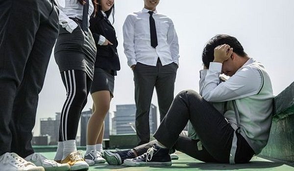 တောင်ကိုရီးတက္ကသိုလ်ဝင်ခွင့် ရွေးချယ်မှုမှာ အနိုင်ကျင့်မှုမှတ်တမ်းက အရေးပါလာ