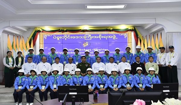 ၂၀၂၅-၂၀၂၆ ပညာသင်နှစ်တွင် တက္ကသိုလ်များမှ လူရည်ချွန် (၃၁၅) ဦး ရွေးချယ်မည်