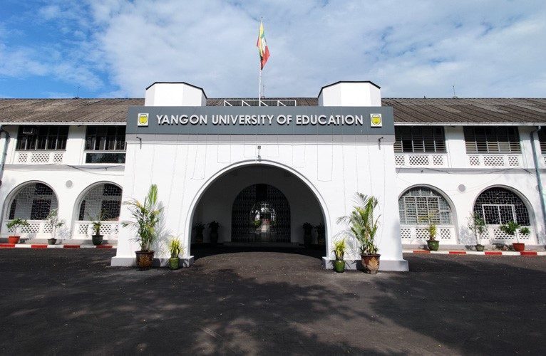 YUOE တွင် ပထမဆုံး ဖွင့်လှစ်မည့် Child Care and Development သင်တန်း