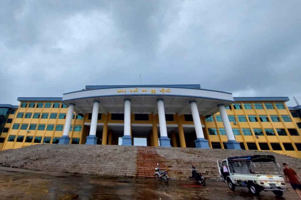 ထားဝယ်တက္ကသိုလ်တွင် Diploma in Business Law ဖွင့်လှစ်မည်