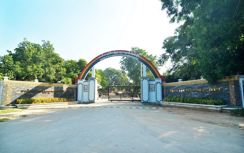 သမ၀ါယမနှင့်စီမံခန့်ခွဲမှုတက္ကသိုလ်(စစ်ကိုင်း) မှ MBA/MPA/MAR အွန်လိုင်းသင်တန်းများ