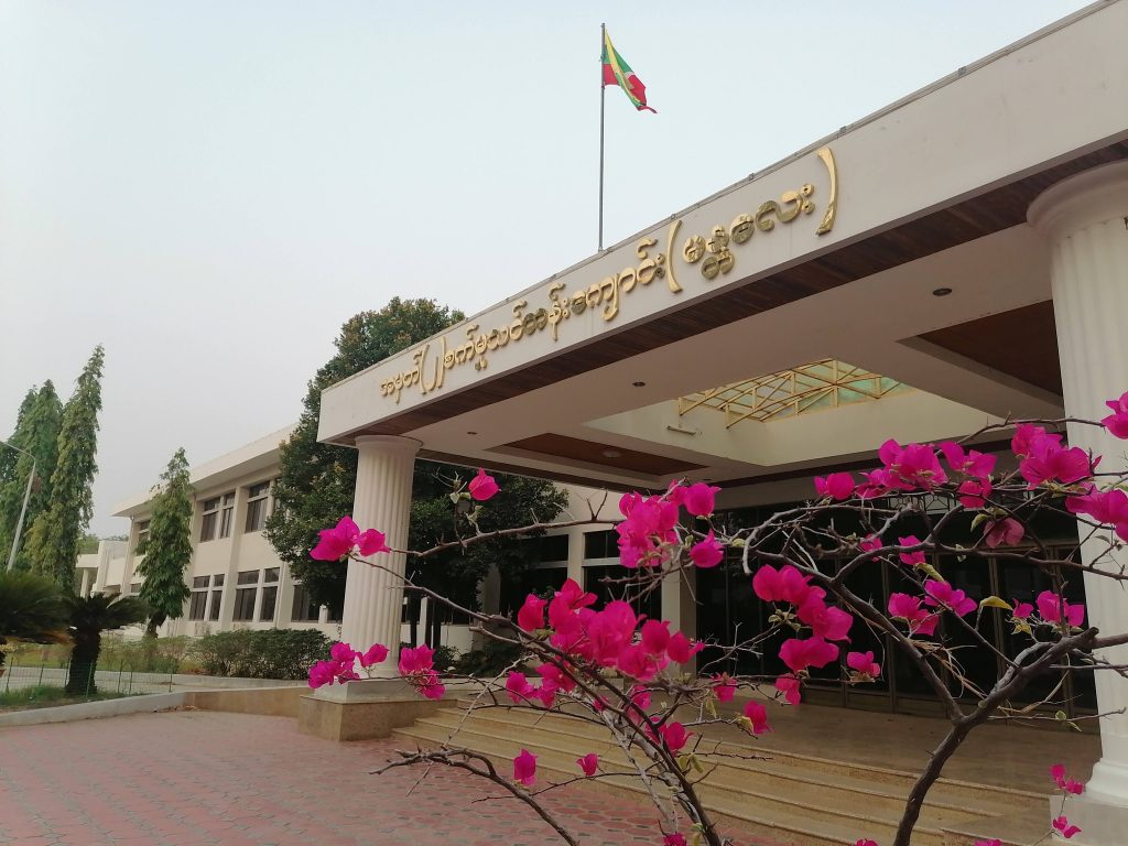 တက္ကသိုလ်ဝင်တန်းတက်ရောက်ဖူးသူများ လျှောက်ထားနိုင်သည့် စက်မှုကျွမ်းကျင်သင်တန်းများ