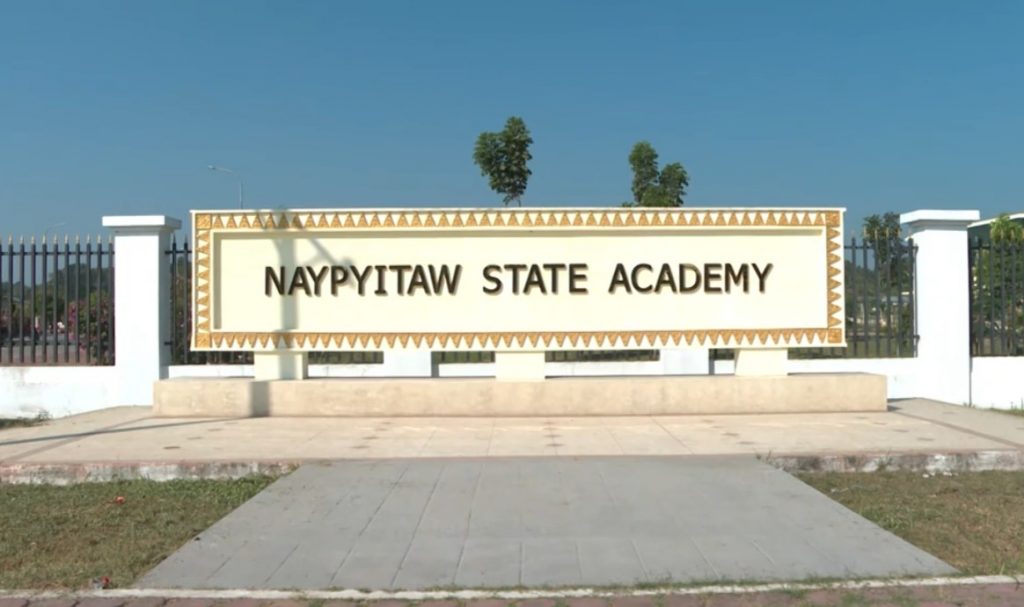 နေပြည်တော်တက္ကသိုလ်တွင် ဘာသာရပ်(၁၈)ခုအတွက် နည်းပြ၊ သရုပ်ပြများ ခေါ်ယူ