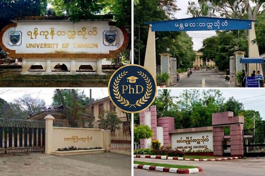 တက္ကသိုလ်အသီးသီးမှ ပါရဂူဘွဲ့ (PhD) သင်တန်းဝင်ခွင့်များ စတင် ခေါ်ယူ