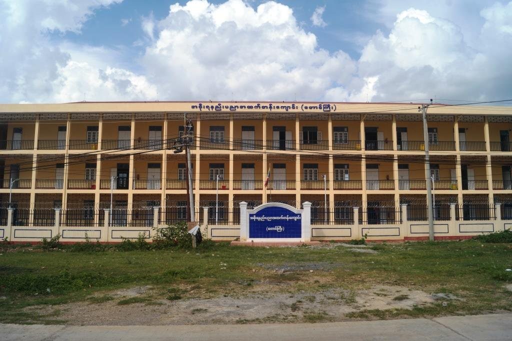 စက်မှုနှင့် အစိုးရနည်းပညာအထက်တန်းကျောင်းများမှ လျှောက်လွှာခေါ်ယူ