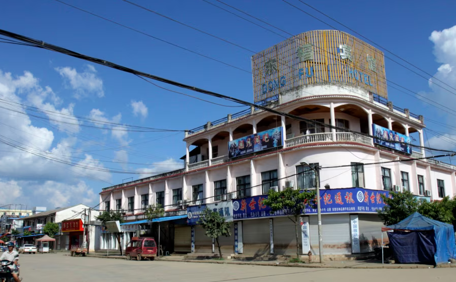 မြန်မာ့ပထမဆုံး AI အခြေပြု ဆေးတက္ကသိုလ်အား ကိုးကန့်တွင် ဖွင်လှစ်မည်