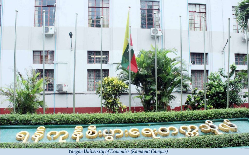 ရန်ကုန်စီးပွားရေးတက္ကသိုလ်တွင် မဟာဘွဲ့သင်တန်းနှင့် ဒီပလိုမာသင်တန်းများ ဖွင့်လှစ်