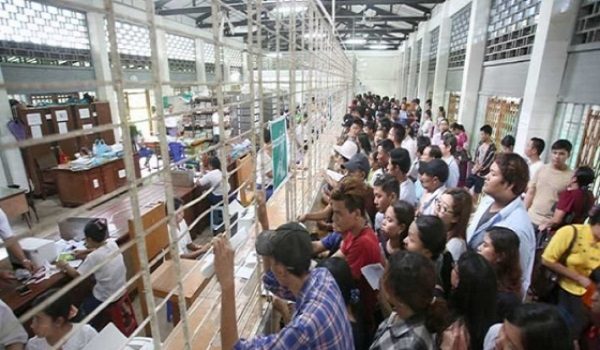 ၂၀၂၆ ခုနှစ် တက္ကသိုလ်ဝင်စာမေးပွဲအမှတ်စာရင်းအား QR စနစ်ဖြင့် ထုတ်ပေးမည်