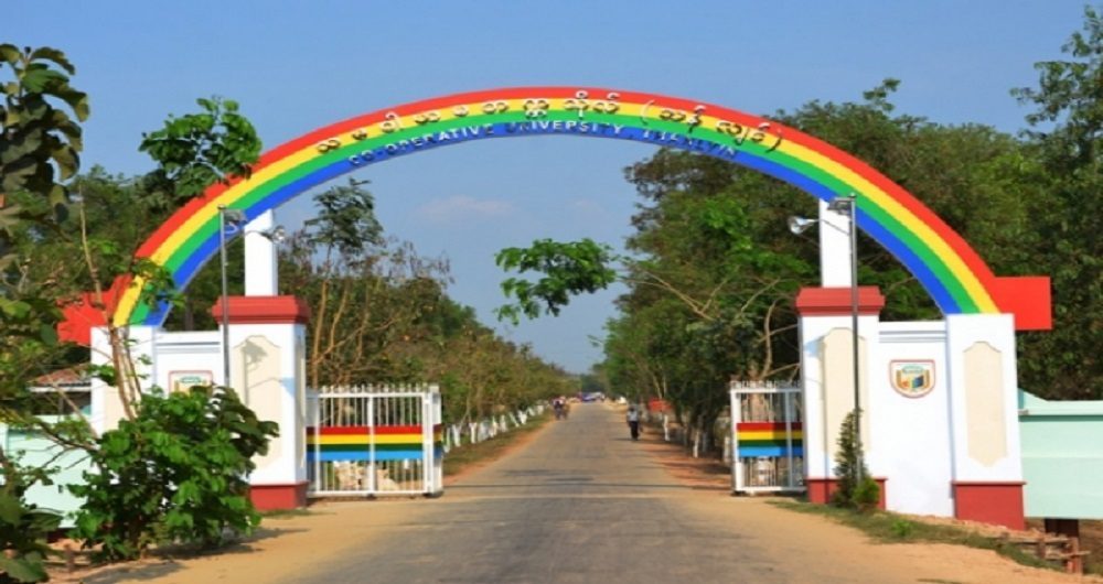 သမဝါယမနှင့်စီမံခန့်ခွဲမှုပညာတက္ကသိုလ် (သန်လျင်) မှ ဖွင့်လှစ်မည့် Certificate သင်တန်းများ