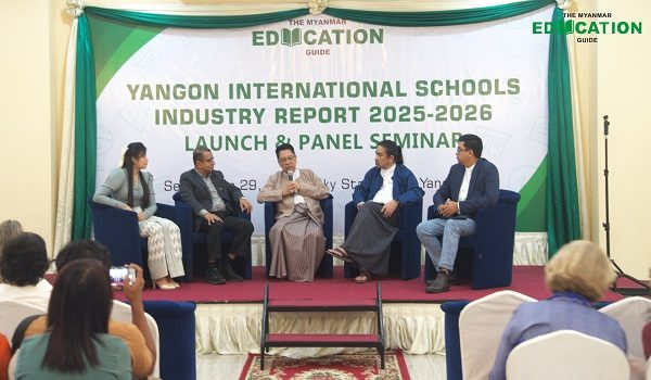 YIS Industry Report Launch 2026 ပွဲကို ဩဂုတ်လတွင် ကျင်းပမည်