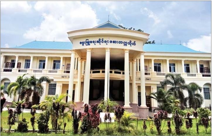 မွေးမြူရေးဆိုင်ရာဆေးတက္ကသိုလ်တွင် ပထမနှစ်ဝင်ခွင့် လျှောက်ထားနိုင်ပြီ