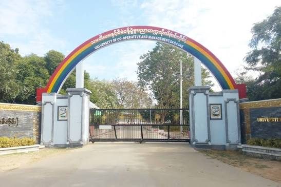 သမဝါယမနှင့်စီမံခန့်ခွဲမှုပညာတက္ကသိုလ်(စစ်ကိုင်း) မှ ပထမနှစ်ကျောင်းသားများ ခေါ်ယူ