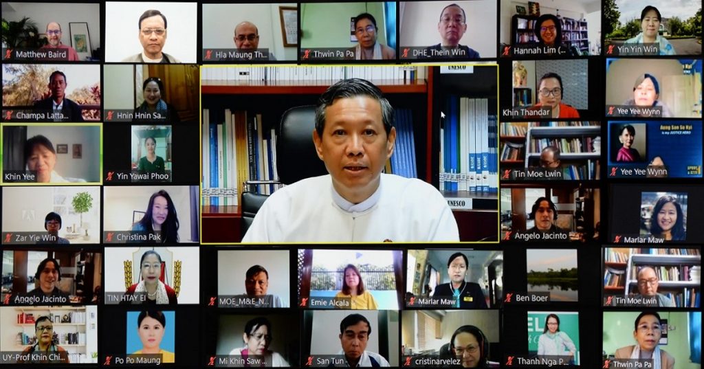 မြန်မာနိုင်ငံတက္ကသိုလ်များအတွက်ပတ်ဝန်းကျင်ထိန်းသိမ်းရေးဥပဒေသင်ရိုးညွှန်းတမ်းများရေးဆွဲရေးလုပ်ငန်း