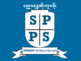 Summit Private Primary School