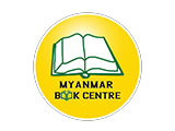 Myanmar Book Centre