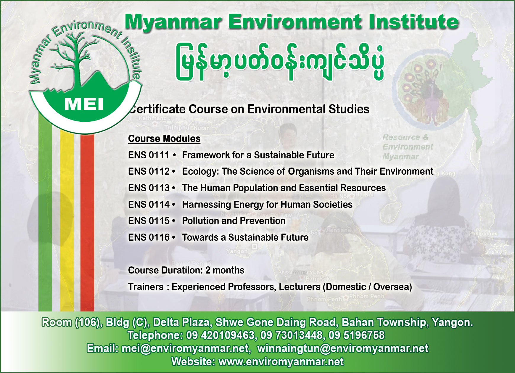 MEI-(Myanmar-Environment-Institute_NGO-&-Civil-Society_8.jpg