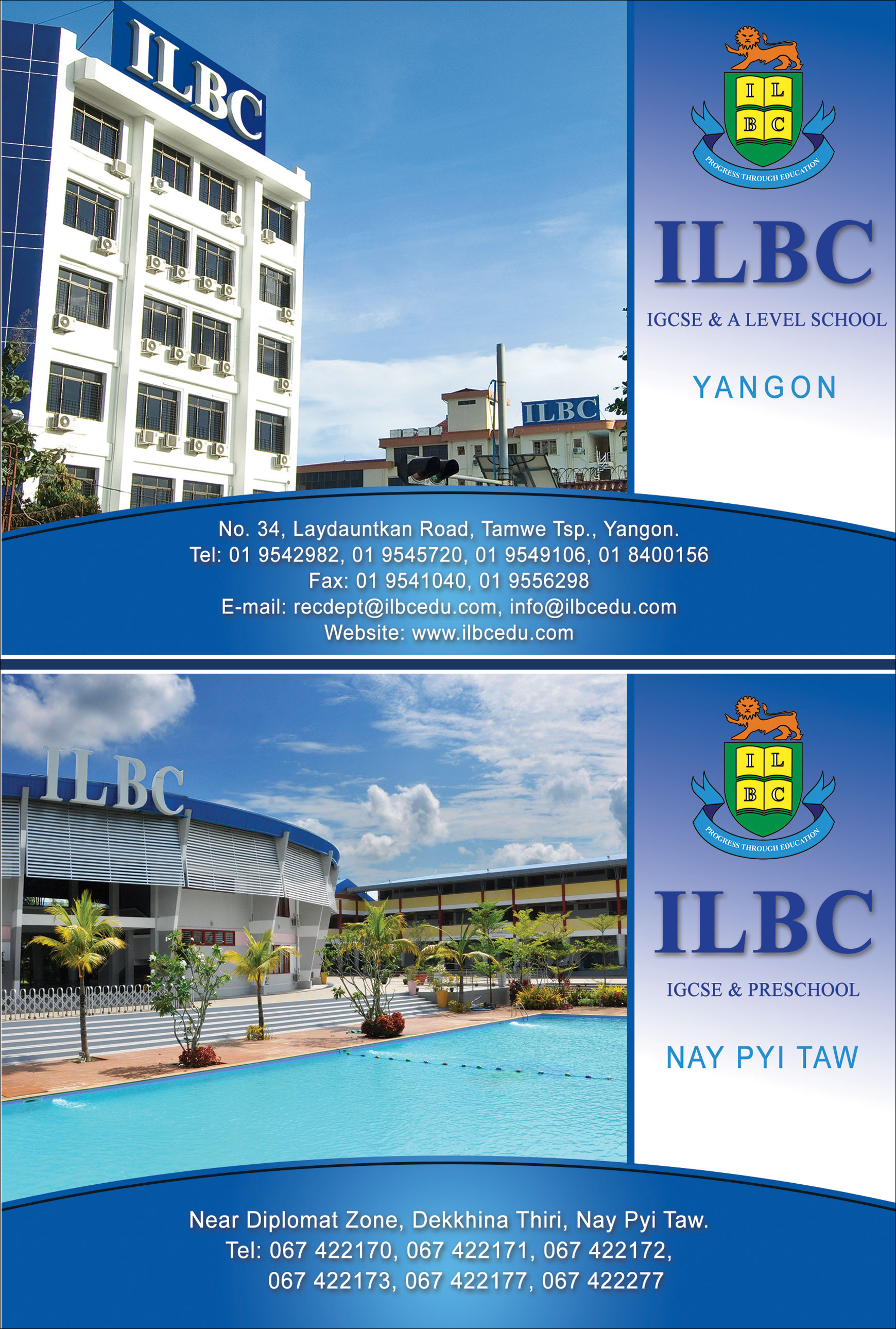 I-L-B-C_International-Schools_(B)_37.jpg