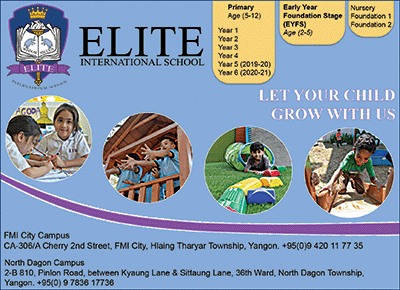 Elite International School Preschool B 204