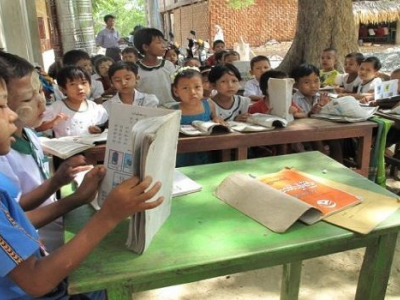 ကျောင်းပြင်ပပညာရေးမှ အခြေခံပညာကျောင်းများသို့ ကူးပြောင်းတက်ရောက်နိုင်