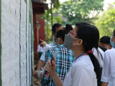 ဇူလိုင် (၂၇) ရက်တွင် တက္ကသိုလ်ဝင်တန်းအောင်စာရင်း ထွက်မည်