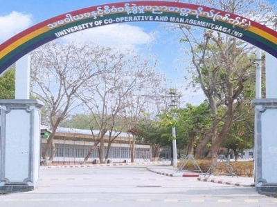 စနေ၊ တနင်္ဂနွေ အွန်လိုင်းမှ တက်ရောက်နိုင်သည့် MDevS နှင့် MFM သင်တန်း