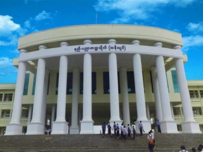 နည်းပညာနှင့် ကွန်ပျူတာတက္ကသိုလ် (၁၂) ခုမှ ဘွဲ့လွန်သင်တန်းများ ခေါ်ယူ