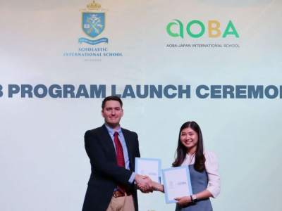 SISM နှင့် Aoba တို့ ပူးပေါင်းစီစဉ်တဲ့ မြန်မာနိုင်ငံရဲ့ ပထမဆုံး Hybrid IB Diploma Programme