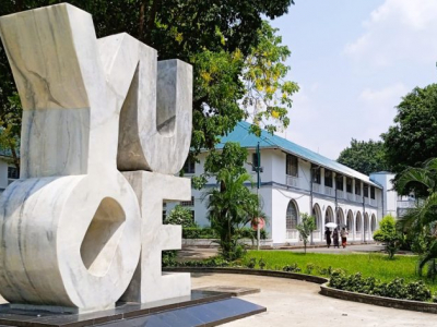 YUOE တွင် ဘွဲ့လွန်ပညာရေးဒီပလိုမာသင်တန်းအား အချိန်ပိုင်း ဖွင့်လှစ်မည်