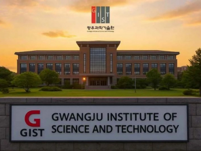 ကိုရီးယားမှာ Research အတွေ့အကြုံကို ရယူနိုင်မယ့် လစာရအလုပ်သင် ပရိုဂရမ်