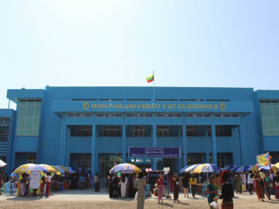 မုံရွာစီးပွားရေးတက္ကသိုလ်က Zoom ဖြင့်သင်ကြားမည့် ဘွဲ့လွန်သင်တန်း (၉) ခု